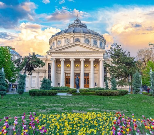 L'Athénée roumain à Bucarest, Roumanie